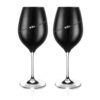 Verres à vin rouge Silhouette noirs - Lot de 2
