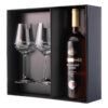 Venezia Wine Bottle Set of 2